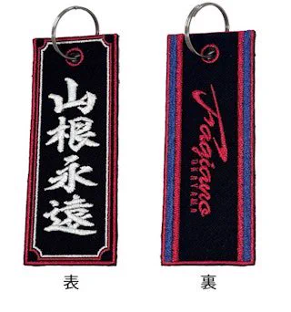 ファジアーノ岡山グッズ担当 on X: 