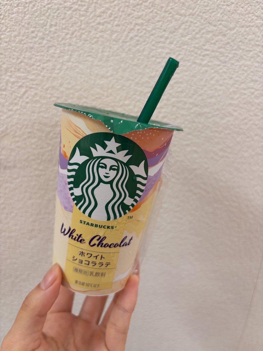 NAITOnagi's tweet photo. これめちゃくちゃ美味い😋
甘いけど笑
今日、雨で頭痛いよぉ
仕事やる気出んて💦 https://t.co/AfMiBhluqb