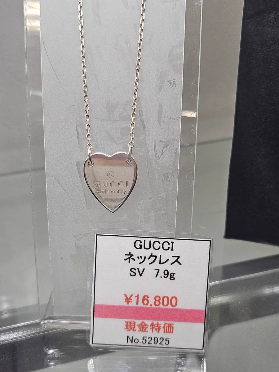 Gucci ハートモチーフ ネックレス 大黒屋 質大宮駅前店 on X: 