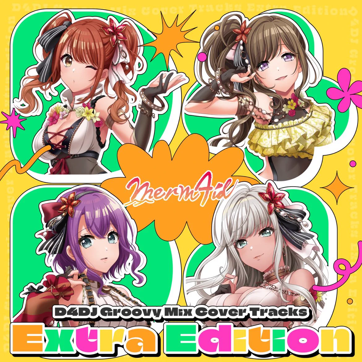 ☆　メルメル様│モイス５ ＆ ナリッシュ２ HRqkR3fbIAAVmcv?format=webp&
