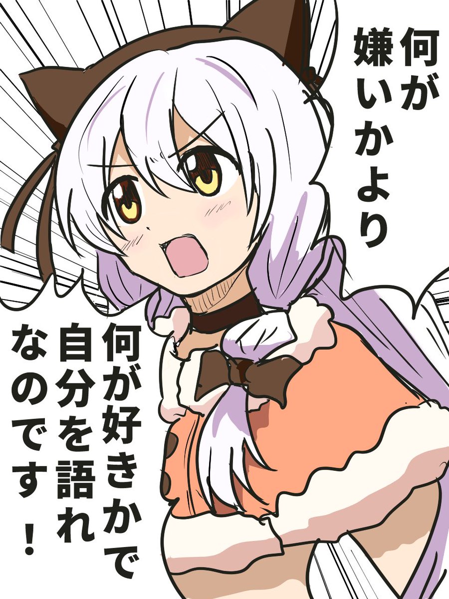 5g9kqALTOy59902's tweet photo. 言ってそうで言ってないヤツ https://t.co/axbieKVnH1