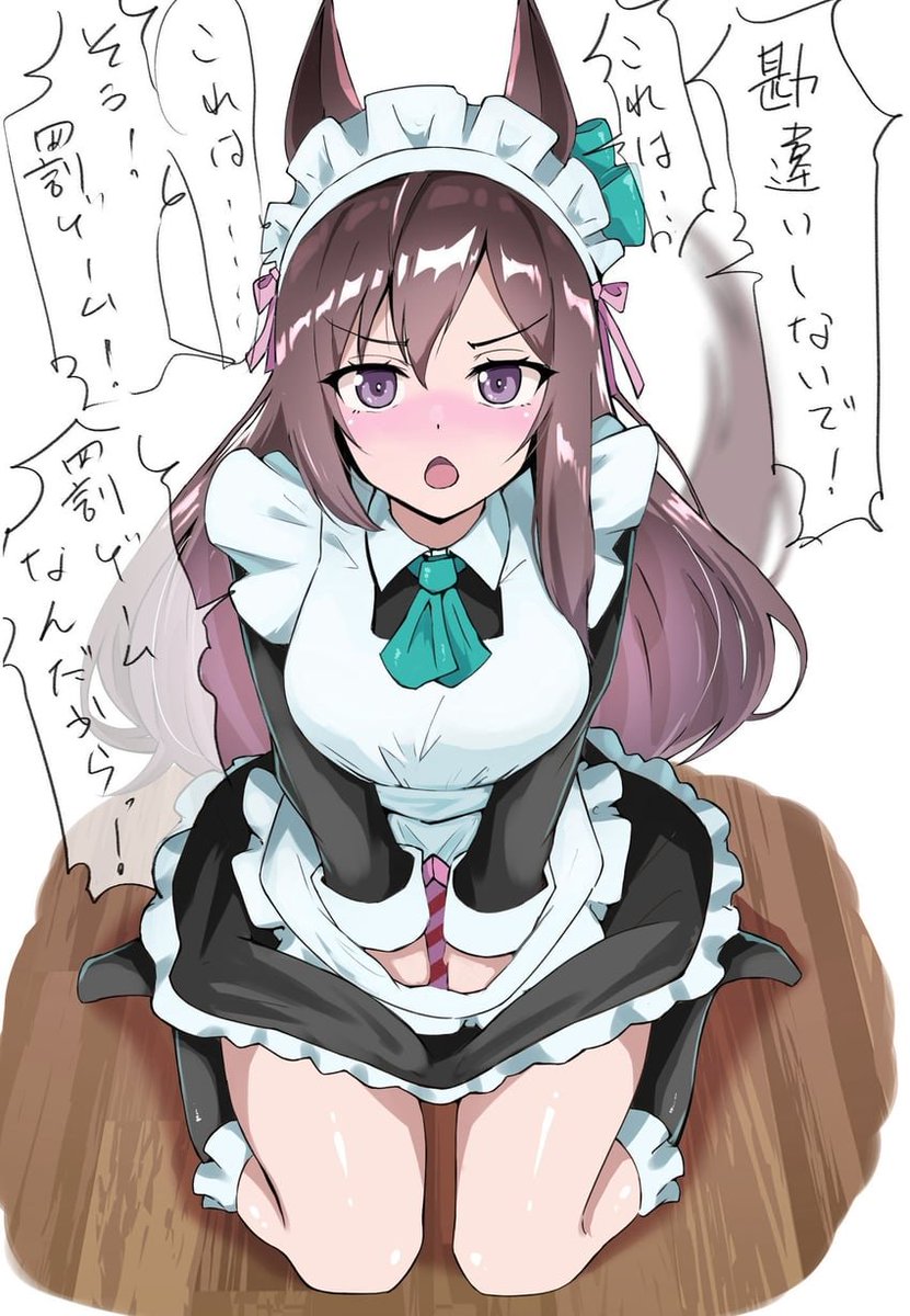 0nTh3Lin3's tweet photo. H-Hey! I only did this because you promised Monies...d-dont get any ideas. https://t.co/xNg9wg4Av9