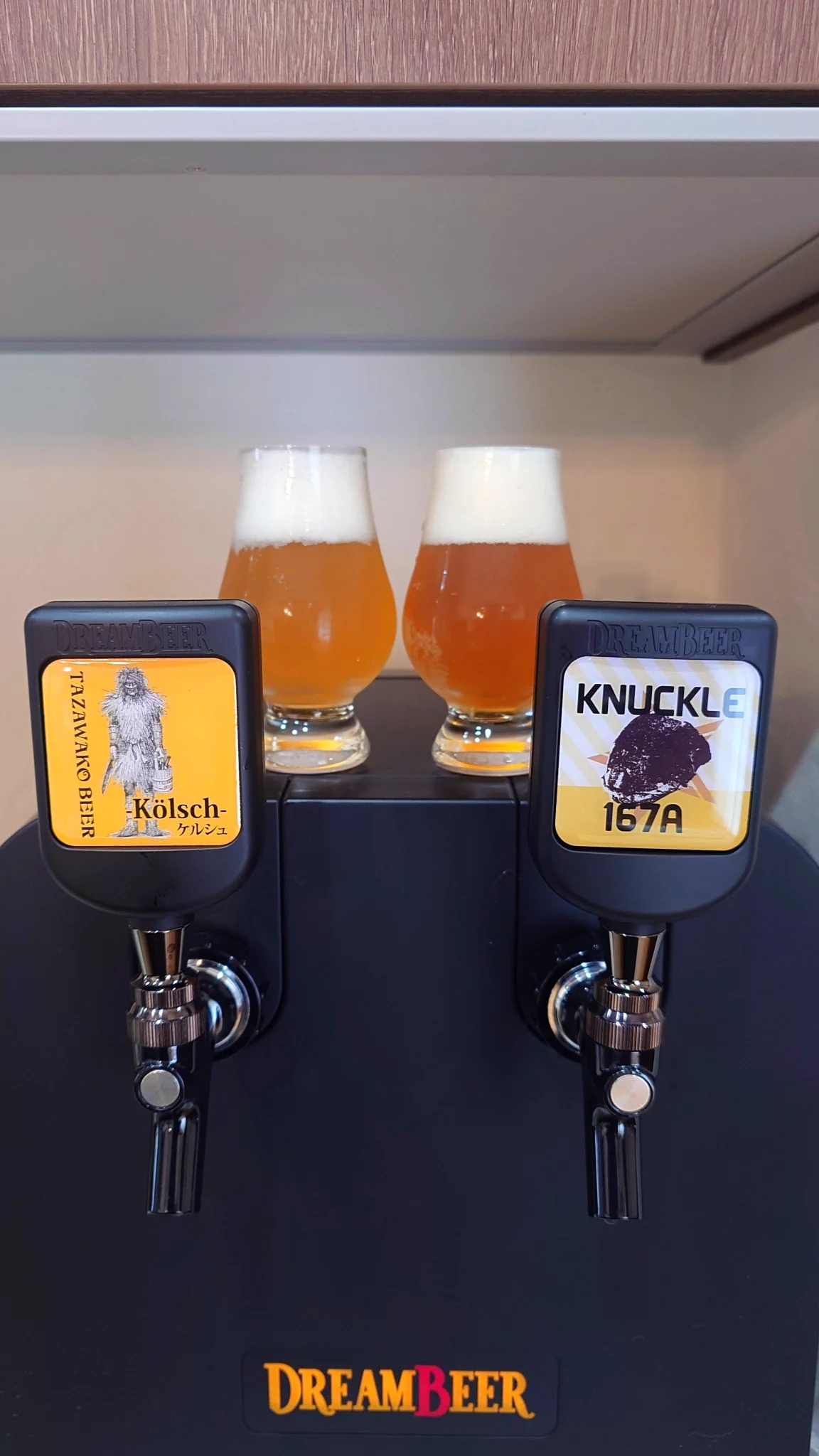 DREAMBEER｜ドリームビア【公式】ワンランク上の家飲み体験