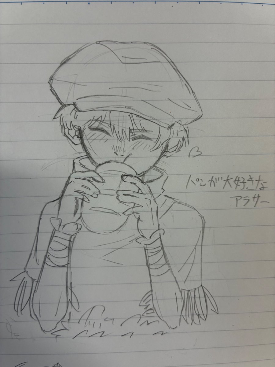 tiwannwan's tweet photo. もっとパンあげるよ。食いな https://t.co/IVgAUn4VJU