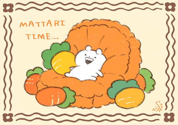 usagyuuunS's tweet photo. たまには うさぎゅーんと 
ふかふかまったりしませんか〜？🥕

#休養の日 https://t.co/aXCT2kWfAA
