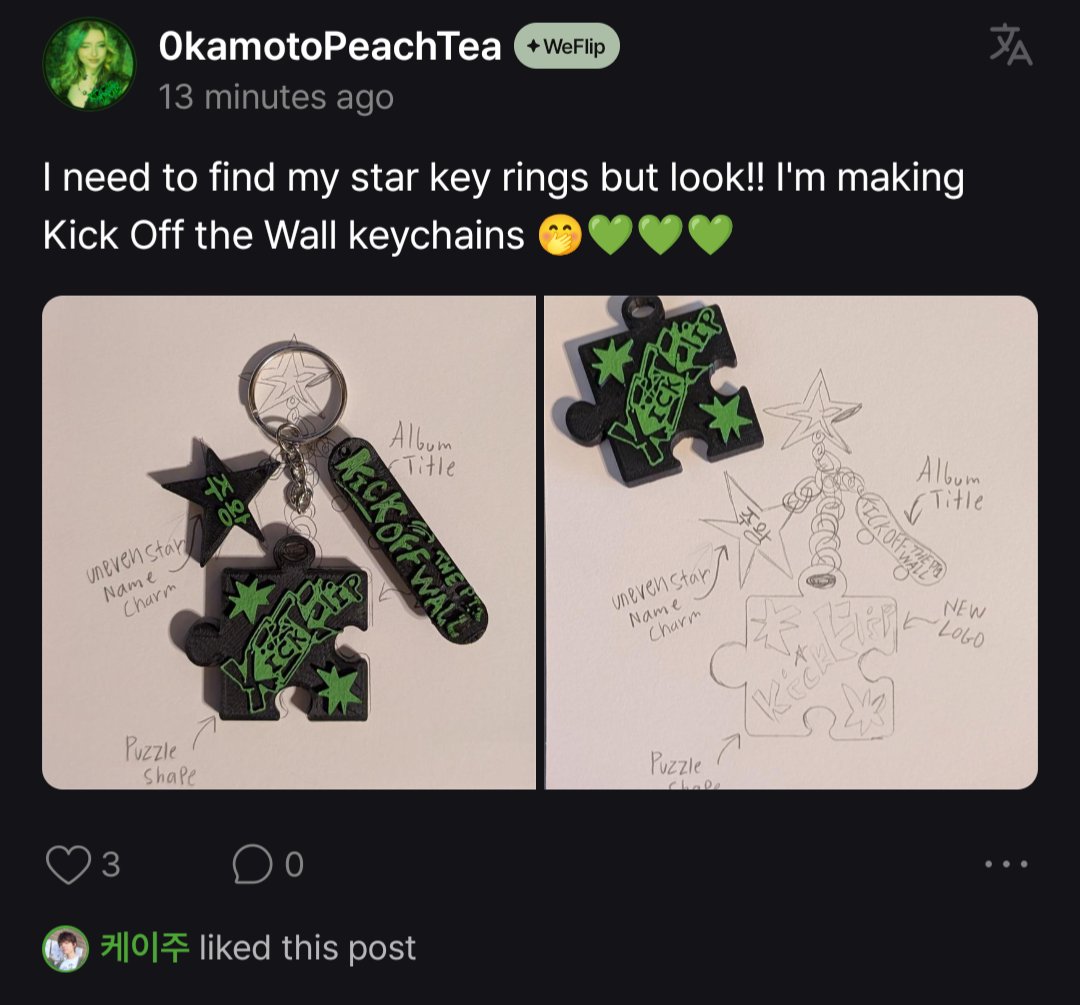 OkamotoPeachTea's tweet photo. KEIJU LIKED OVER ON FANS IM FREAKING OUT https://t.co/jVmDOoAZ1v