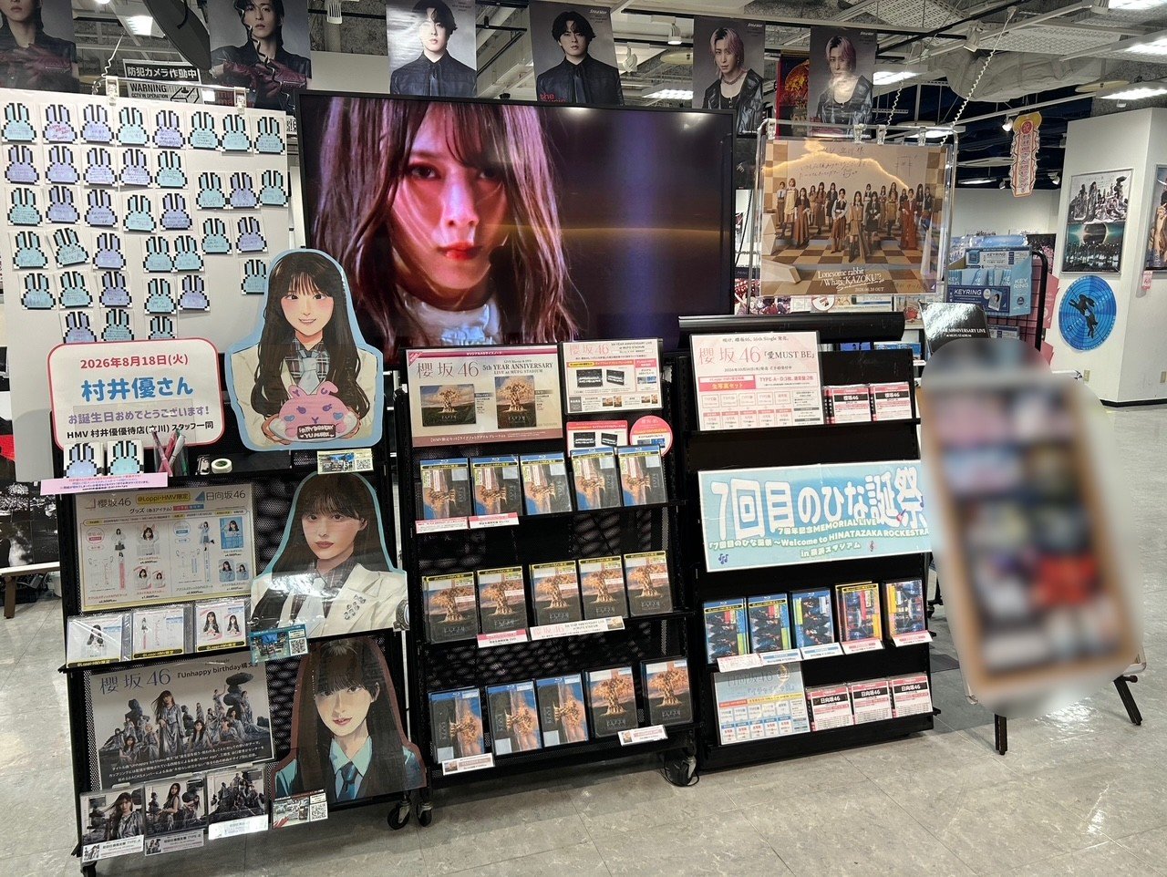 PARADISES HMVライブフォトパネル PARADISES HMVライブフォトパネル PARADISES HMVライブフォトパネル