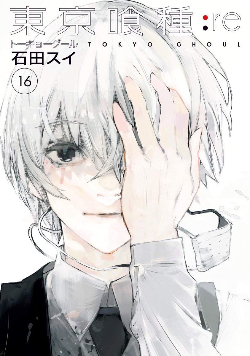 AnimeTokki's tweet photo. 'Tokyo Ghoul' by Sui Ishida started 15 years ago today.

Though he considered it to be the worst time of his life working on the series, his feelings changed last year stating:

"I poured everything i had into making this, those days i spent drawing tokyo ghoul were really fun, i'm so grateful, from the bottom of my heart, thank you."