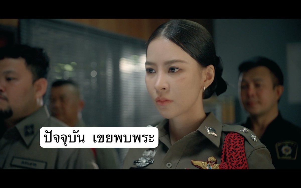 ivy34141's tweet photo. นอกจากจะได้เป็นพระเมะแล้ว 
ปุยนุ่นยังผูกพันกับอะไรที่เป็นพระอีก   เช่น  คนขายพระ หรือ เขยพบพระ  เป็นต้น 😣

KHOM KHLANG 1ST PREMIERE
#ข่มขลังตอนที่1 https://t.co/ObsMfj9NSy