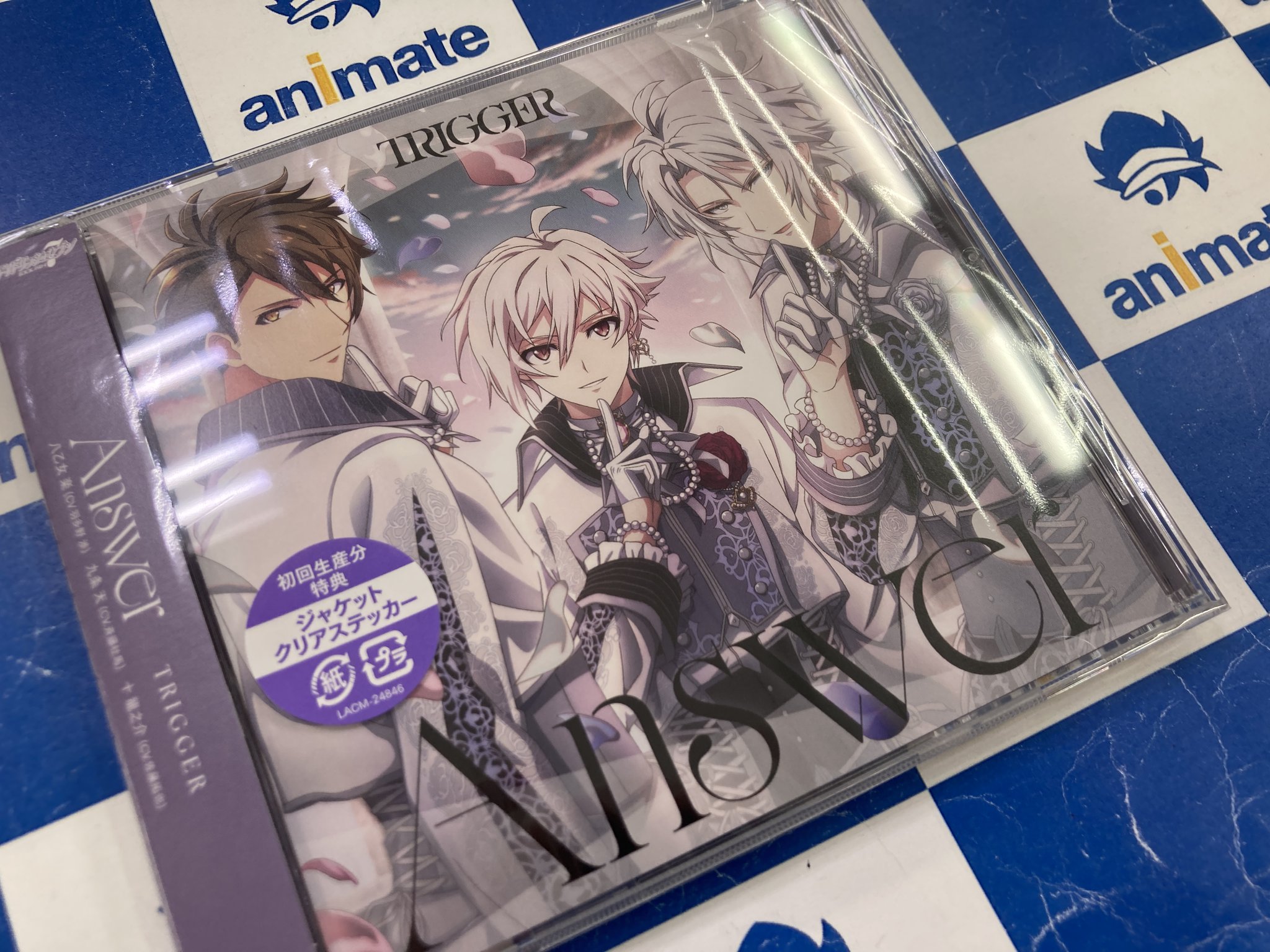 アニメイト所沢 on X: 