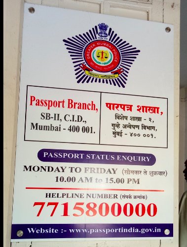MajhaVoice's tweet photo. @Devendra_Office
@CMOMaharashtra
@CPMumbaiPolice

#Passport Branch for entire Mumbai is located at Crawford Mkt South Mumbai
People living in suburb have to travel for 2 hours to reach

We need a seperate office in the suburbs for Western &amp; Eastern Suburbs

@ratansharda55

🙏 https://t.co/a47BrgMpRE