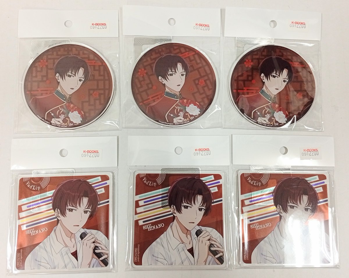 K-BOOKS ライブ館プラス on X: 