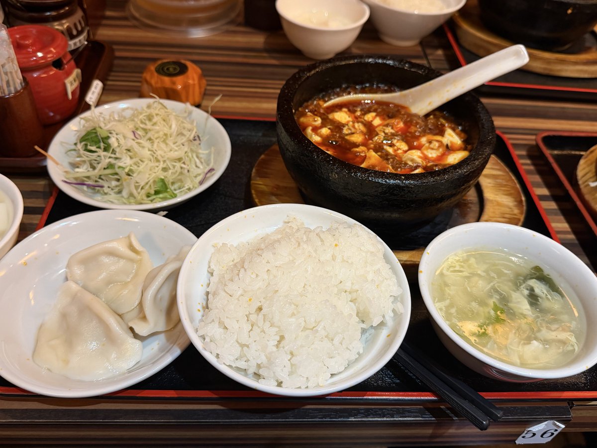 fmc_harutsuki's tweet photo. なんか凄い麻婆豆腐 https://t.co/kOoVg0vNUp