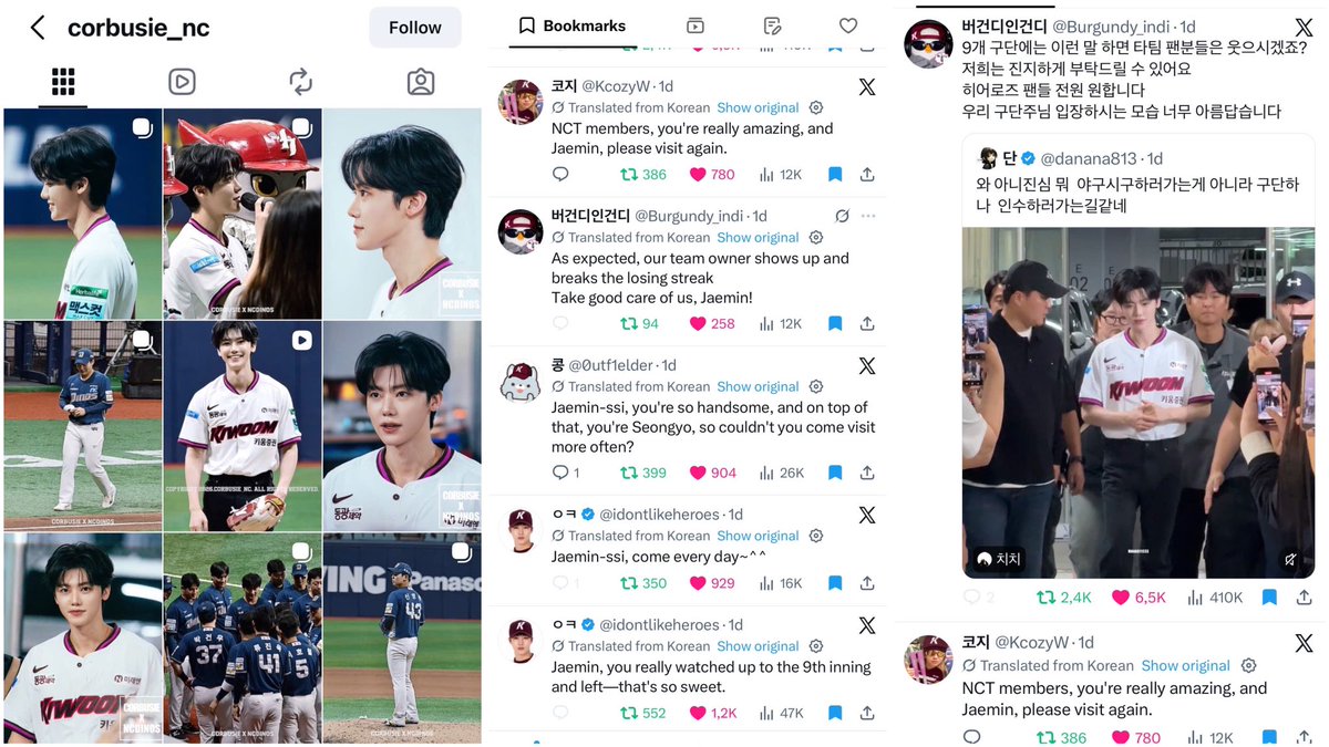 hourlyjaeminn's tweet photo. Legendary 260906 - Jaemin’s first pitch ⚾️🔥

Before he even stepped onto the mound, the anticipation was already HUGE. A lot of media outlets covered Jaemin’s first pitch for the Kiwoom Heroes, and once the event happened, the buzz exploded worldwide.

🌎 Trending Worldwide and across multiple countries on X
𝕏 227K+ posts about the topic on X
📕 14.238M+ views as a hot topic on Red Note (XHS)
🔥 Hot search with nearly 3M reads on Weibo

And Jaemin delivered a perfect strike for the first pitch. 👏⚾️
The official KBO even shared dedicated clips of Jaemin on Instagram and YouTube.

Then the Kiwoom Heroes won 4–2, perfectly matching Jaemin’s jersey #42. Our Victory Fairy. 🧚‍♂️💚

Kiwoom fans praised his visuals and pitching skills, while even opposing-team fans showed him so much love, praise, beautiful photos, and fancams.

Everywhere Jaemin goes, people notice and the buzz follows. He truly deserves more solo opportunities to showcase his charm, talent, and incredible presence.

#JAEMIN #재민 #ジェミン