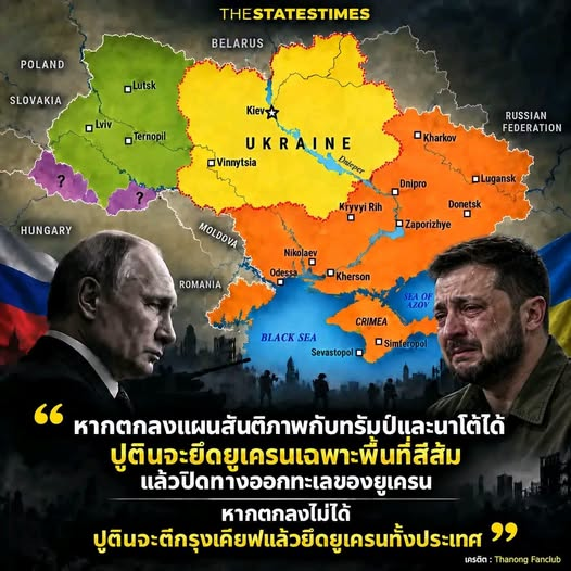 Classroom41's tweet photo. เลือกผิด ชีวิตเปลี่ยน ถึงกับสิ้นชาติ...กีบดูไว้นะ.....555 https://t.co/C6V6FBHCCv