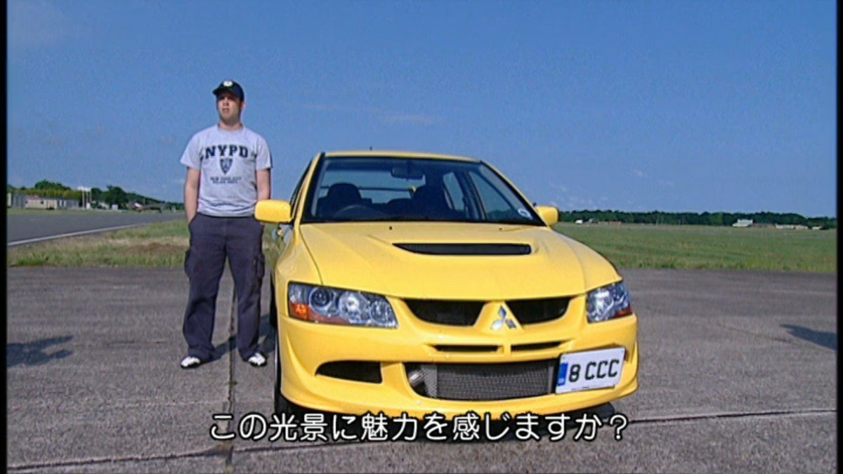car_association's tweet photo. Z33→エンジン音がノイズにしかならん
コペン→ハンサムが乗るとドア閉めた瞬間アホに見える
マイクラC+C→玉袋みたいなみっともない車
ランエボは向こうでもオタクの車 https://t.co/ymMl5S83yH