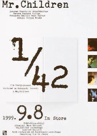 Mr.Children 会報 初期 No.7 9 10 12 13 14 レア⭐︎ Mr.Children 旧