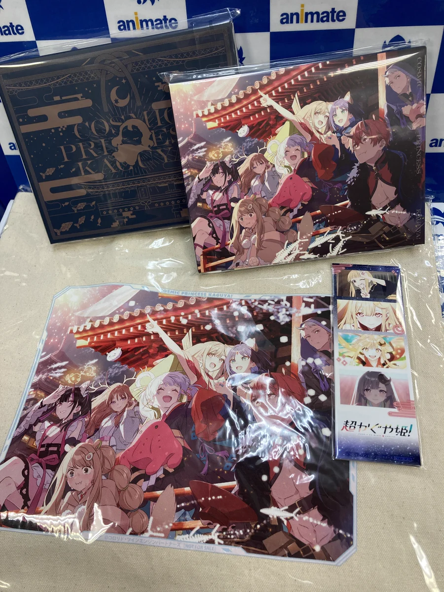 アニメイト広島 on X: 