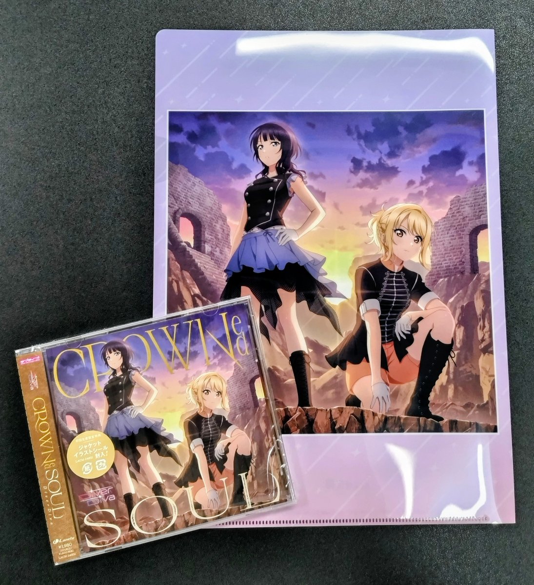 ゲーマーズ沼津店(『ラブライブ！サンシャイン!!』オフィシャルタイ