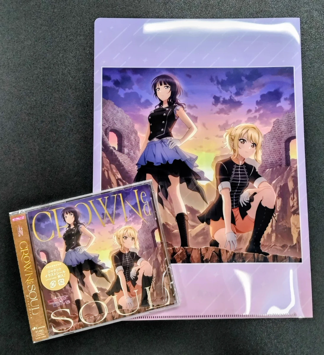 ゲーマーズ沼津店(『ラブライブ！サンシャイン!!』オフィシャルタイ