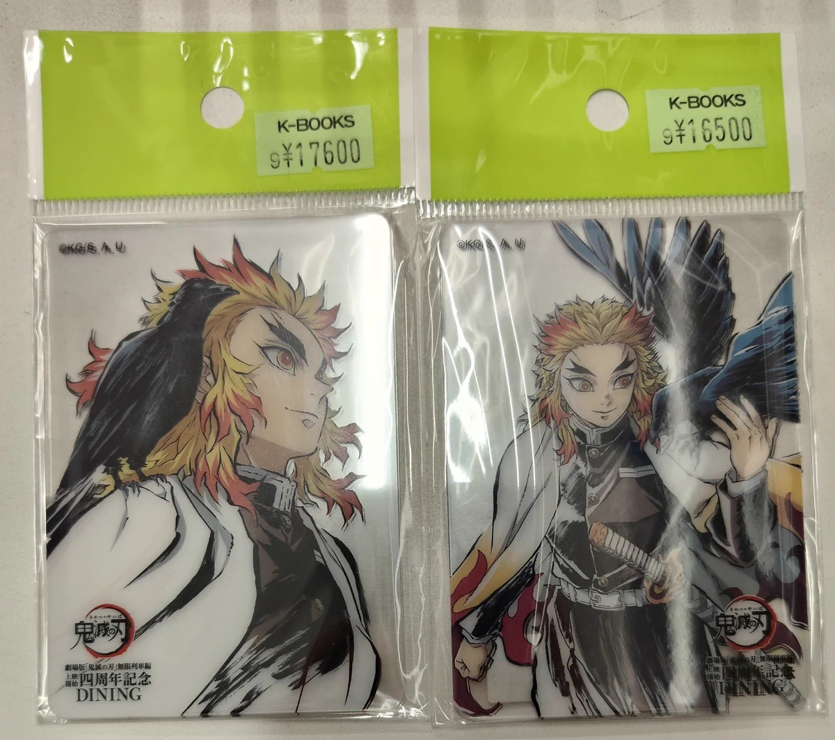 K-BOOKS セレクト館 on X: 