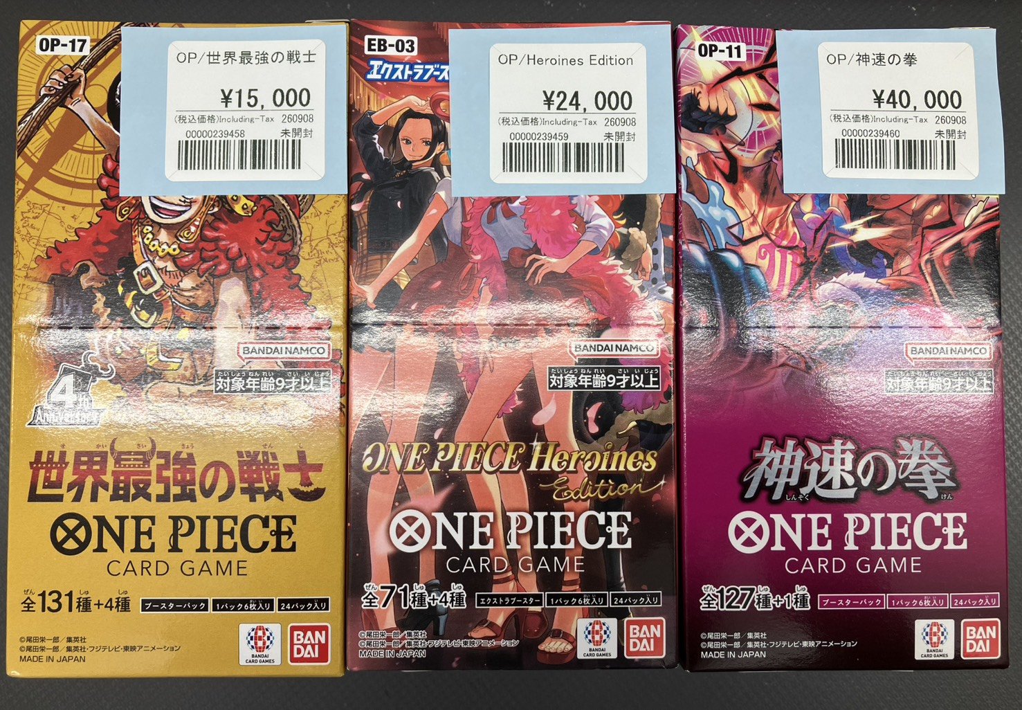 （即日発送）新品未開封品　ワンピースカード　神速の拳 ヒロインズエディション X-এ おたちゅう。秋葉原5号店GO!GO!トレカ: 