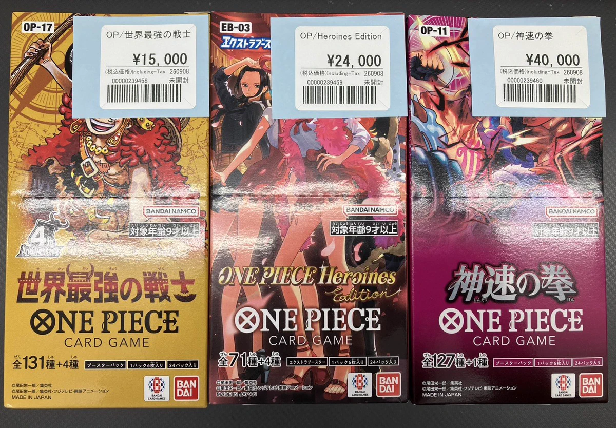 （即日発送）新品未開封品　ワンピースカード　神速の拳 ヒロインズエディション X-এ おたちゅう。秋葉原5号店GO!GO!トレカ: 