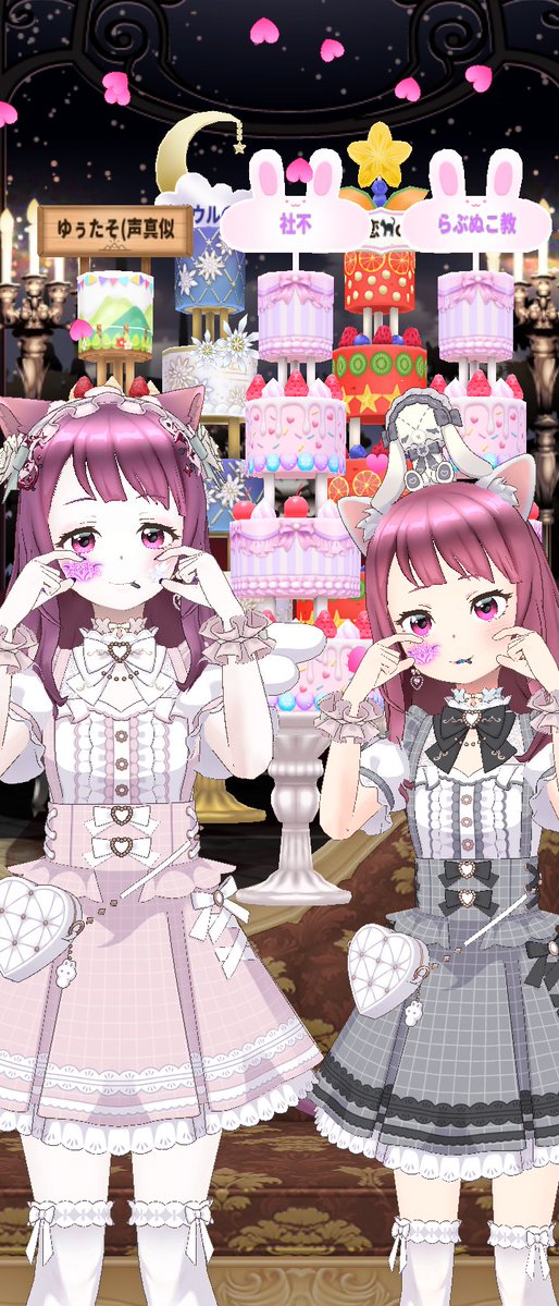 choroc0's tweet photo. ぬっこの応援凸👊´‐
楽しい1週間にしようにぇ🫴
我ながらカラコを寄せれたと思うね、ｳﾝｳﾝ
もうちょっと紫味欲しかったな🤦‍♀️

@nuko_reality_ https://t.co/mXDsSJpIec