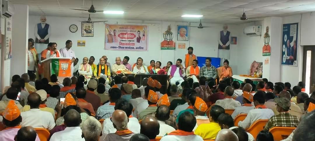 Aniltakurbjp's tweet photo. आज अररिया जिला भाजपा कार्यालय में  देश के यशस्वी प्रधानमंत्री आदरणीय श्री @narendramodi जी के सार्वजनिक जीवन के 25 वर्षों की सेवा, समर्पण एवं राष्ट्रनिर्माण की यात्रा को समर्पित ‘सेवा संकल्प अभियान’ की जिला कार्यशाला में सम्मिलित हुआ।

#सेवा_संकल्प_अभियान https://t.co/RHlem8uQOo