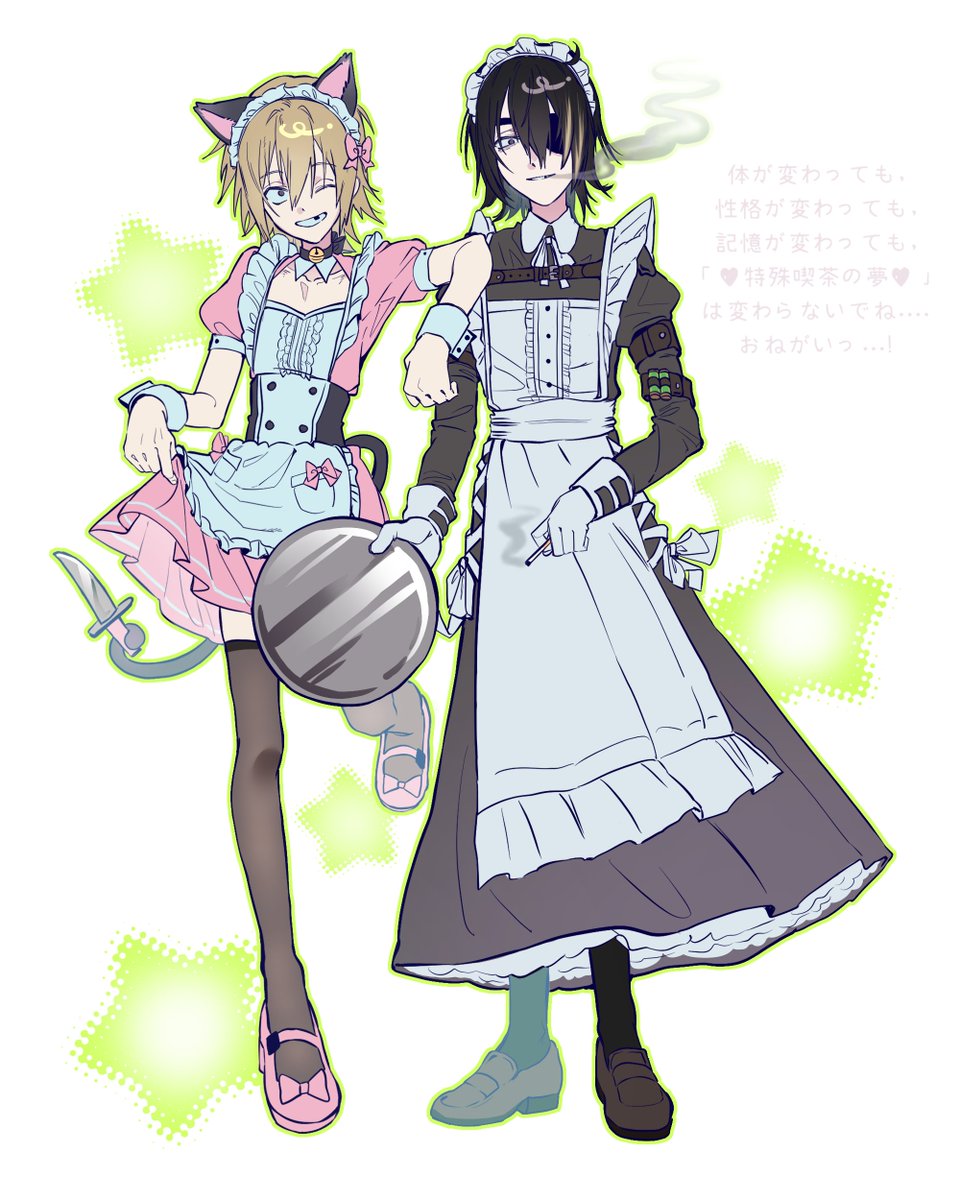07sux1t's tweet photo. アクスタ作りたいな^////^ https://t.co/AG53ZeteeZ