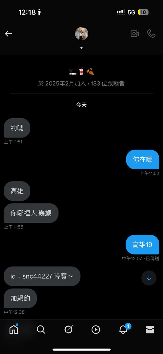 fngjixing3's tweet photo. 三小 https://t.co/TUWGsfzZ9h