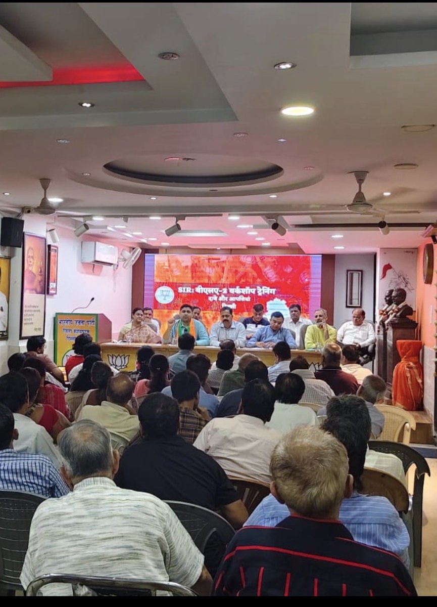 krishna4rss's tweet photo. आज वजीरपुर विधानसभा में संगठनात्मक बैठक कर उपस्थित कार्यकर्ताओं के साथ आगामी संगठनात्मक विषयों एवं कार्यक्रमों को लेकर विस्तृत चर्चा की। https://t.co/SHszcWyWbh