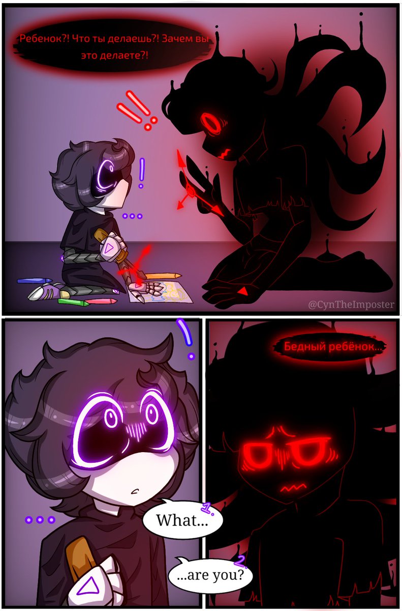 Cynessaaaaaa's tweet photo. I really wanted to post this
(Still on Hiatus, just wanted to give this attention) 
#murderdrones #mdtwt #nuzi #murderdronesdoll #fanart https://t.co/zZ4TnXWBoQ