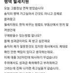 Photo by 소심 모드 (@hwangura95)