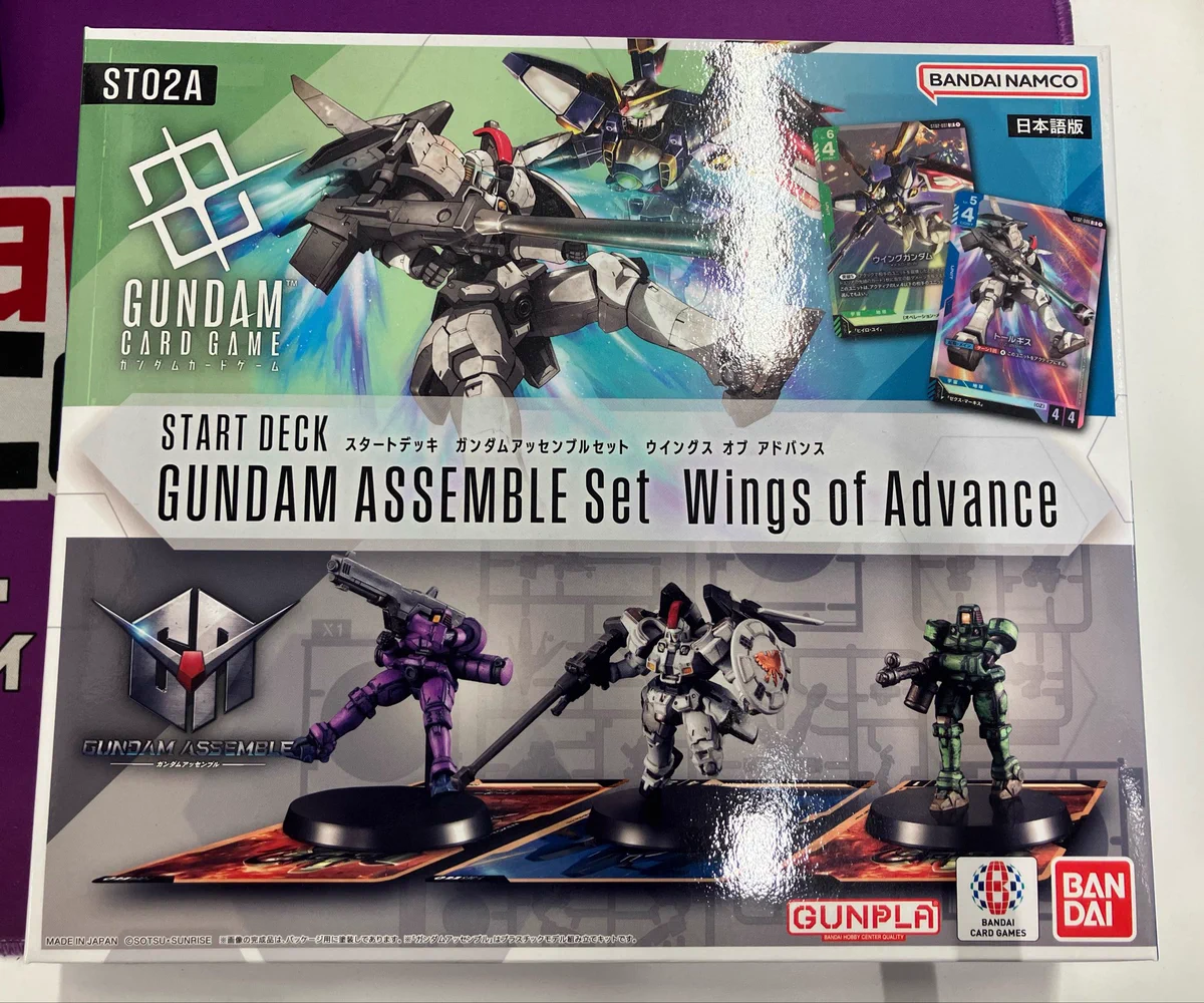 【セット売り】ヘルズザーデッキセット＆ドランソードV2(新品未開封) Japan TCG Center八王子駅前店 on X: 