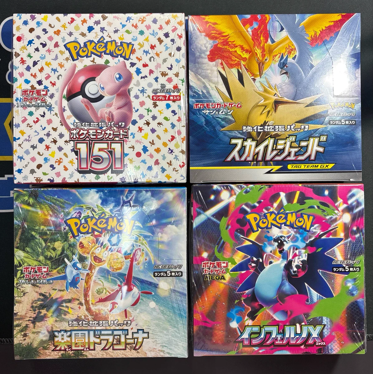 TCG専門店トレカウィッシュ（本店） on X: 