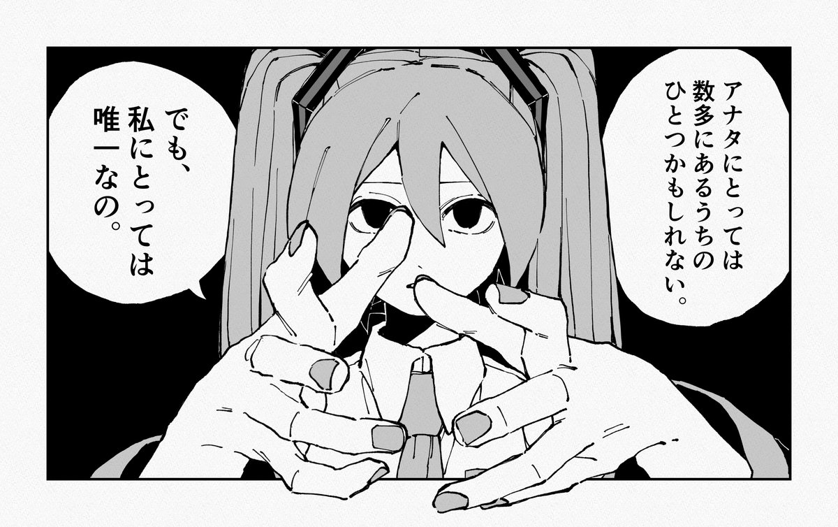 dezidezi_ro's tweet photo. この歌は、 https://t.co/wUcqOQ8eOI