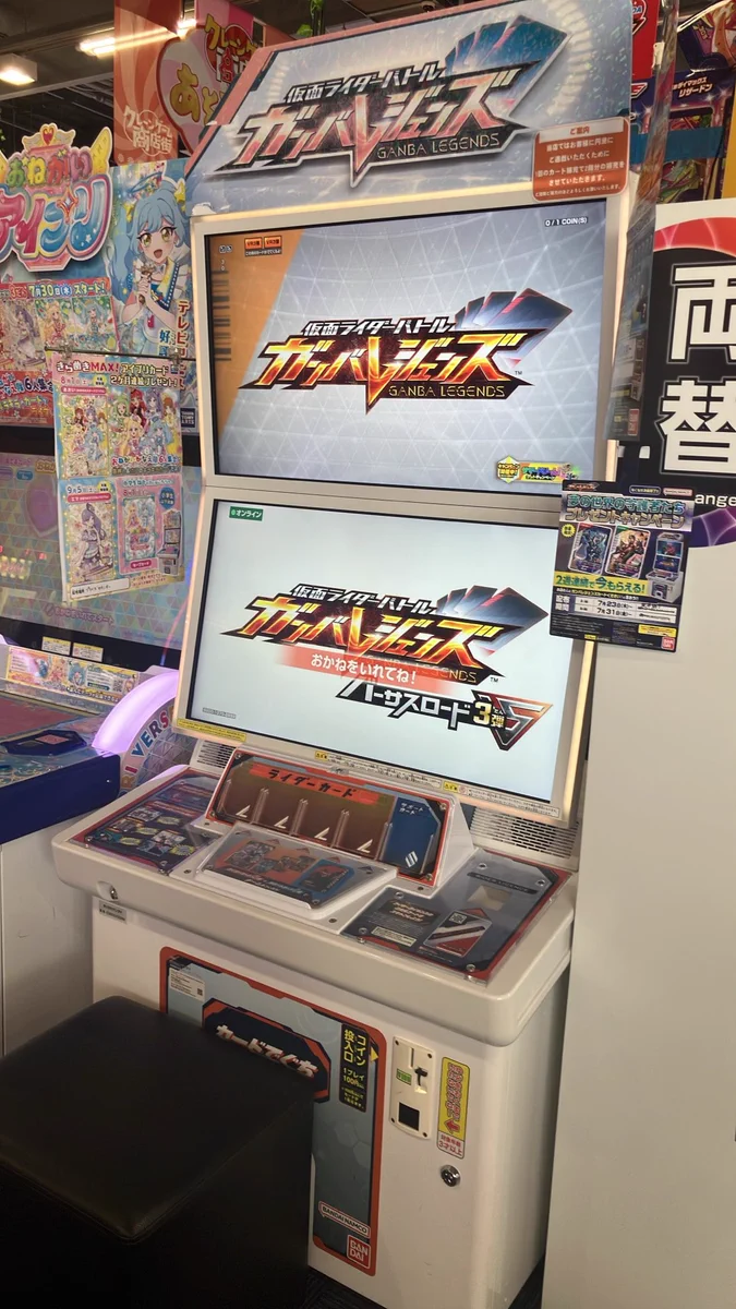 サープラ国分＆隼人あそびタウン on X: 