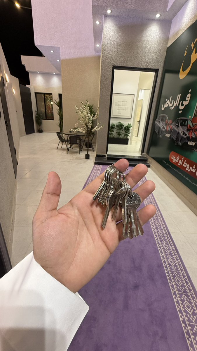 rasees_net's tweet photo. مفتاح بيتك ينتظرك 🏠 https://t.co/LbaWSQfhA1