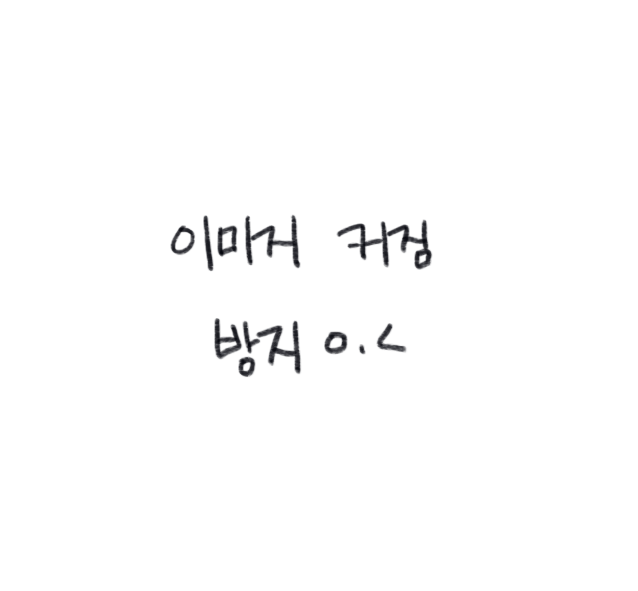 better0822's tweet photo. 가을이 오면 ღ'ᴗ'ღ 🍂
#육덕 #bbw #맘눌뎀 https://t.co/TsQ4WXAnI2