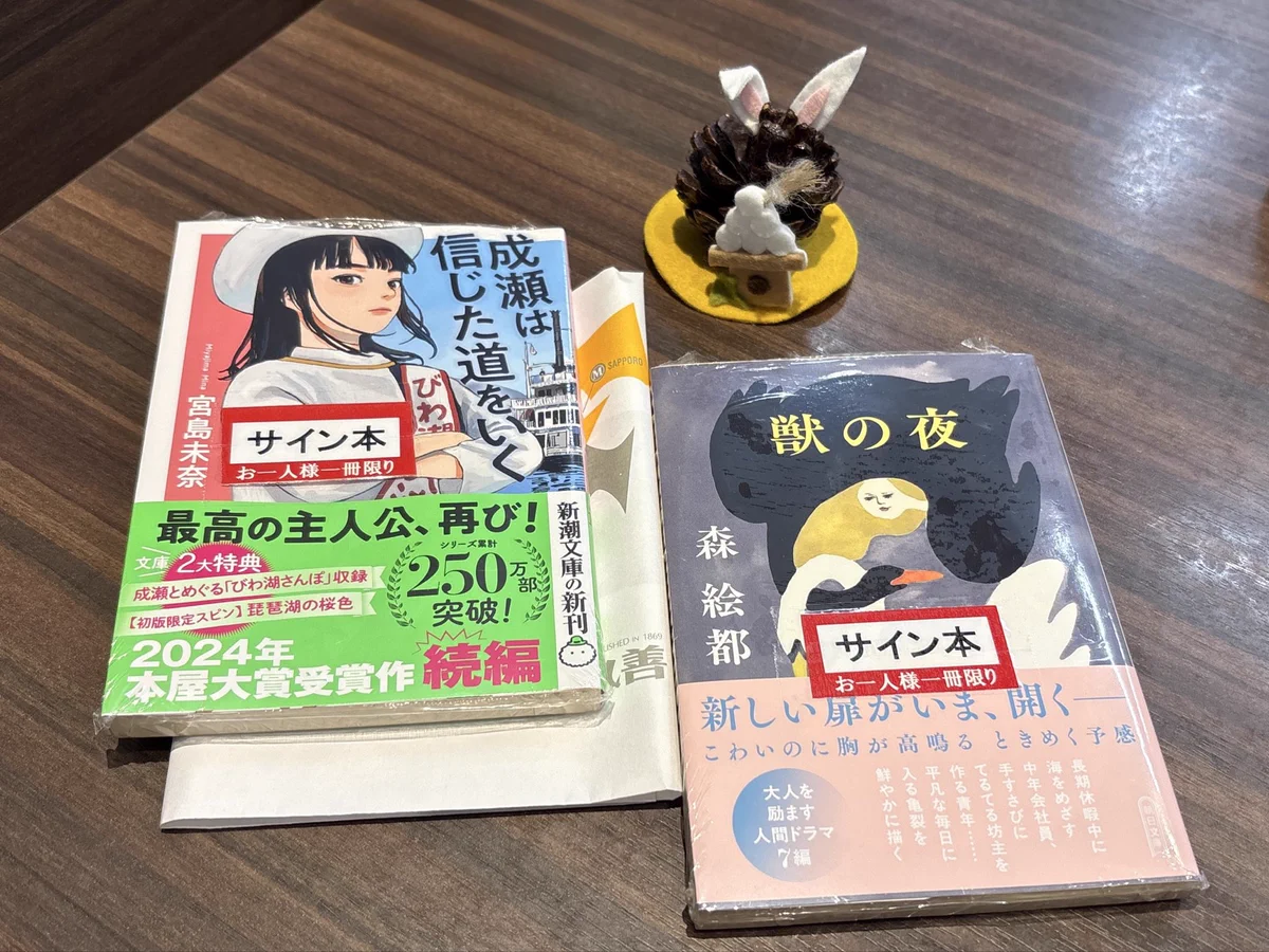 maybe Suzuki (じゃみまにあ) on X: 