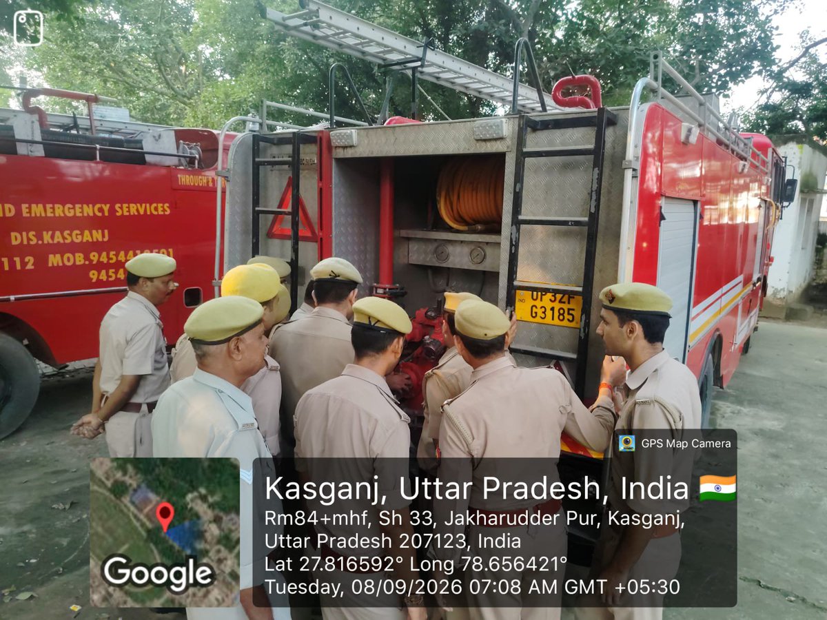 kasganjfire's tweet photo. FSHQ लखनऊ के निदेशानुसार जनपद कासगंज के अग्निशमन केंद्र कासगंज पर सभी कार्मिकों को वाटर टेंडर के संचालन एवं उपकरणों के रख रखाव का प्रशिक्षण प्रदान किया गया। https://t.co/NnMnSDJOzF