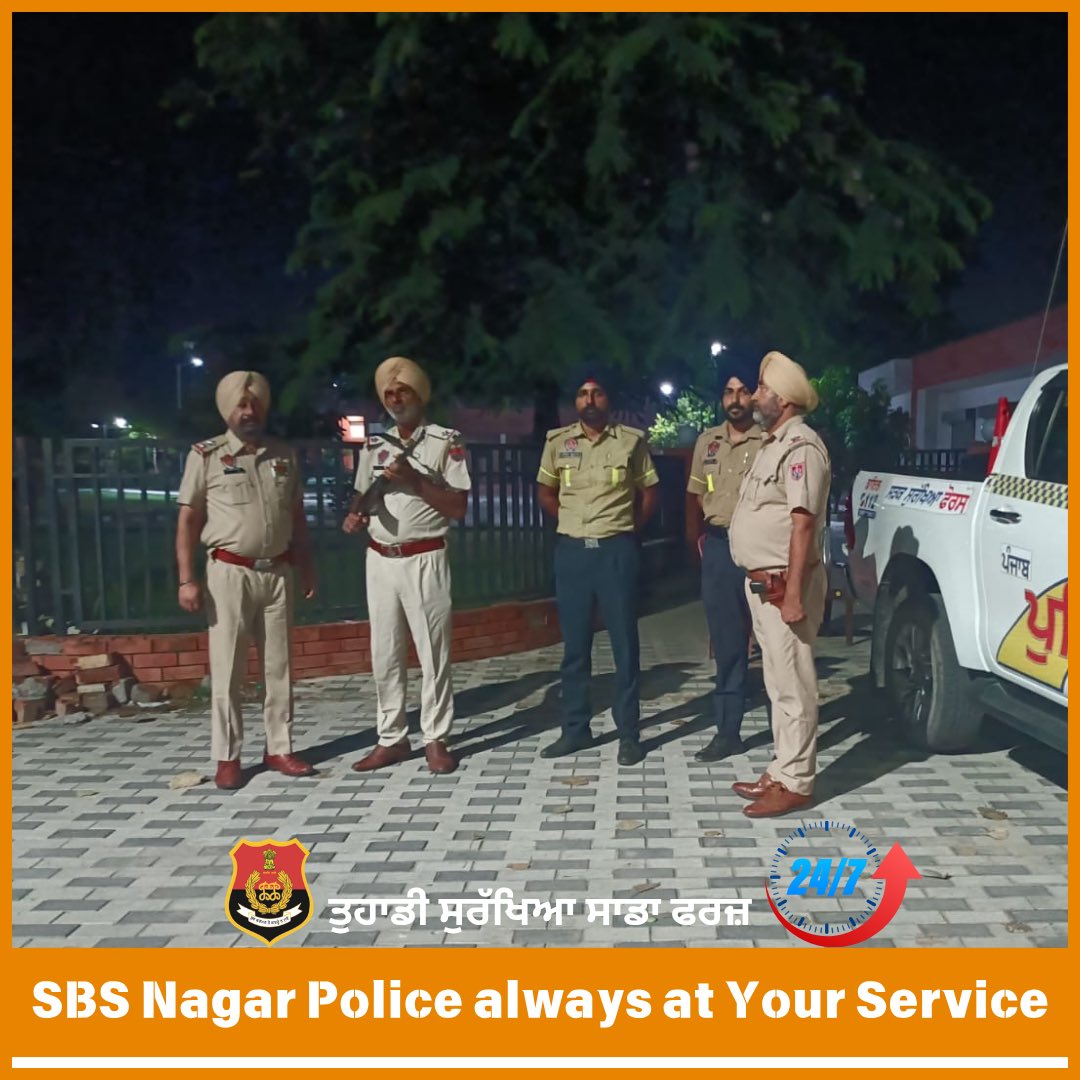 SBSNagarPolice's tweet photo. Committed to your Safety & Security!
➡️We are working round the clock to ensure your safety&security.
✅In case of any emergency,
📞112 for immediate assistance.
#YourSafetyOurDuty #PunjabSafe
#CommittedToYourSecurity https://t.co/s8laoOpxBy