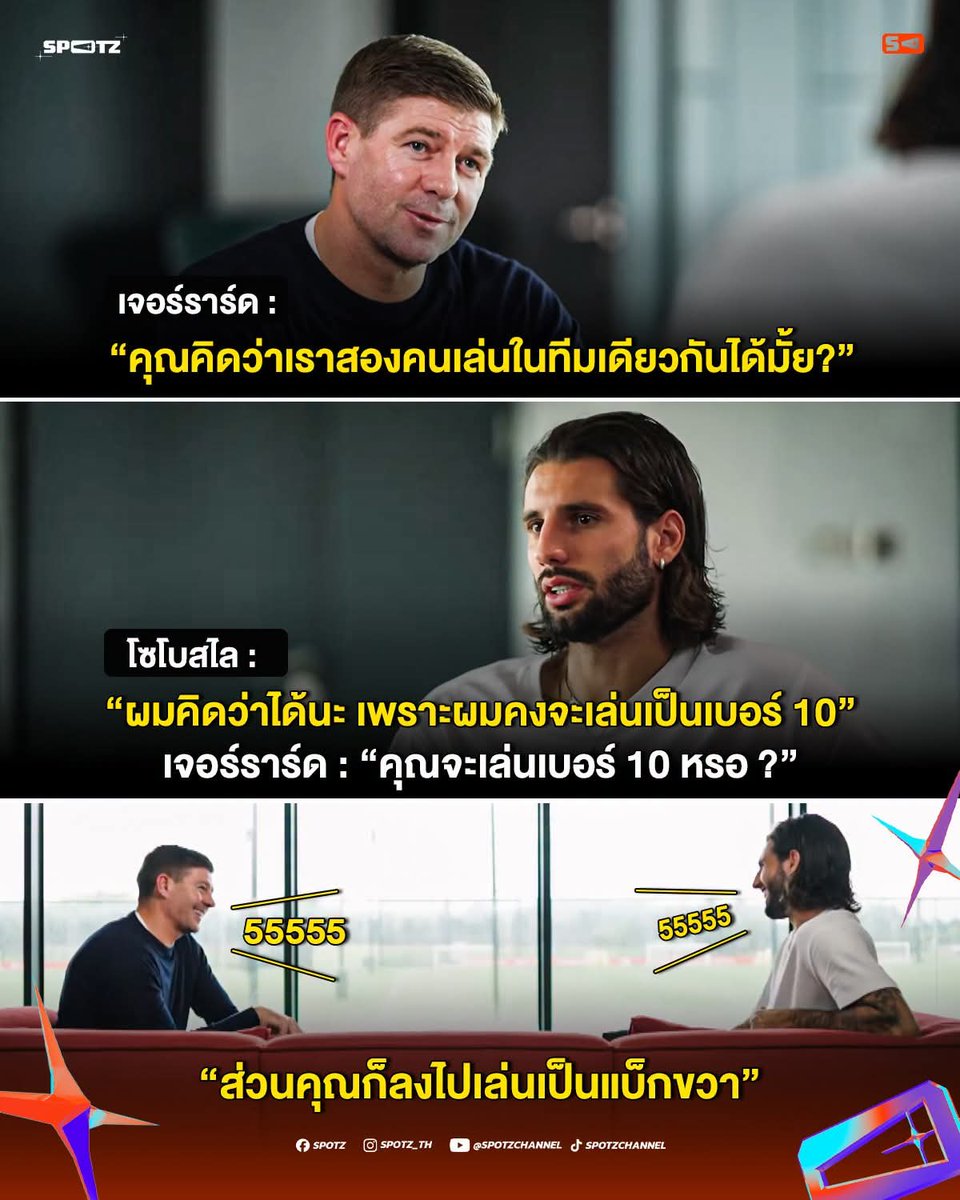 primpatra's tweet photo. เลี่ยมาก555555 https://t.co/neoXMZ4a4E