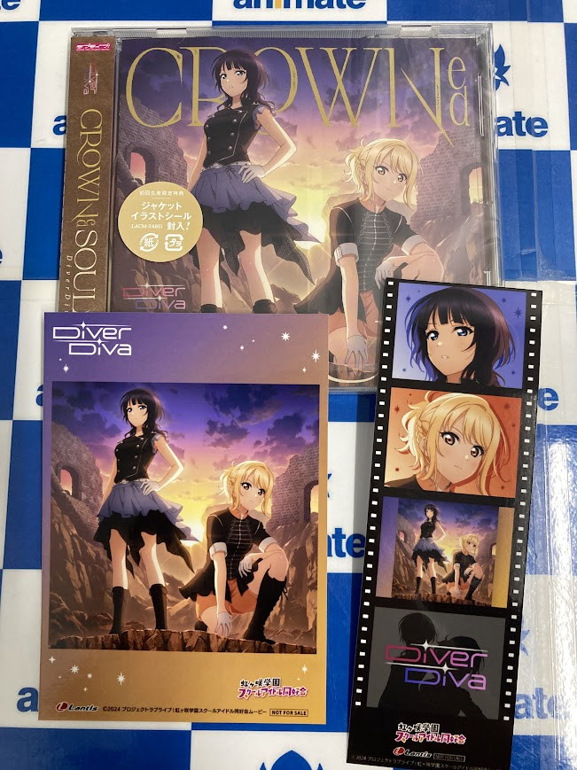 アニメイト天王寺 on X: 