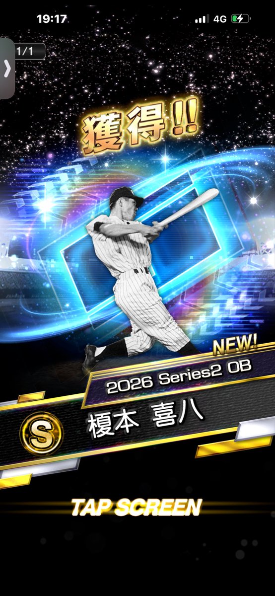 panda2831659466's tweet photo. 時間返せ https://t.co/LnBE99qC0L