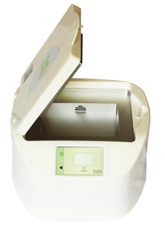 AmerigoScienti1's tweet photo. Say goodbye to messy water baths and inconsistent manual cell thawing! Discover the Cell Thawing Instruments from Amerigo Scientific, and standardize your cell culture workflows today: https://t.co/iaTPBSrMZy https://t.co/uVHWeJbQu9