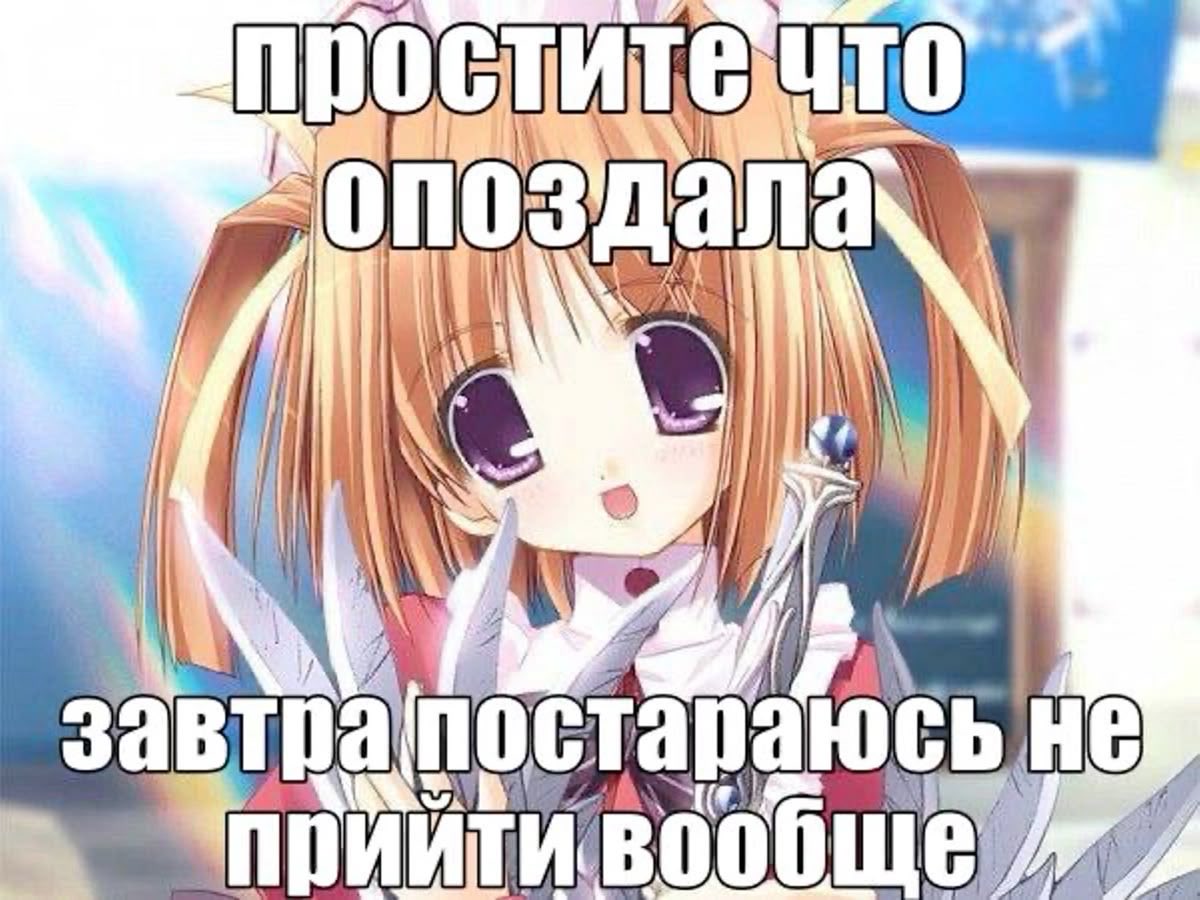 katttya67's tweet photo. Я сегодня прогуляла https://t.co/eN3Jiy3V0W
