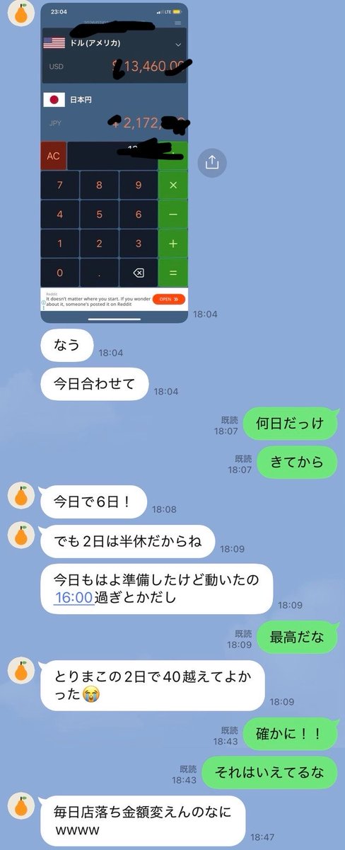 5dcvhv's tweet photo. ALT

日本で苦戦してるなら
環境を変えることも大切になってくる。

🌀  1000 https://t.co/tpD3rjdcyv