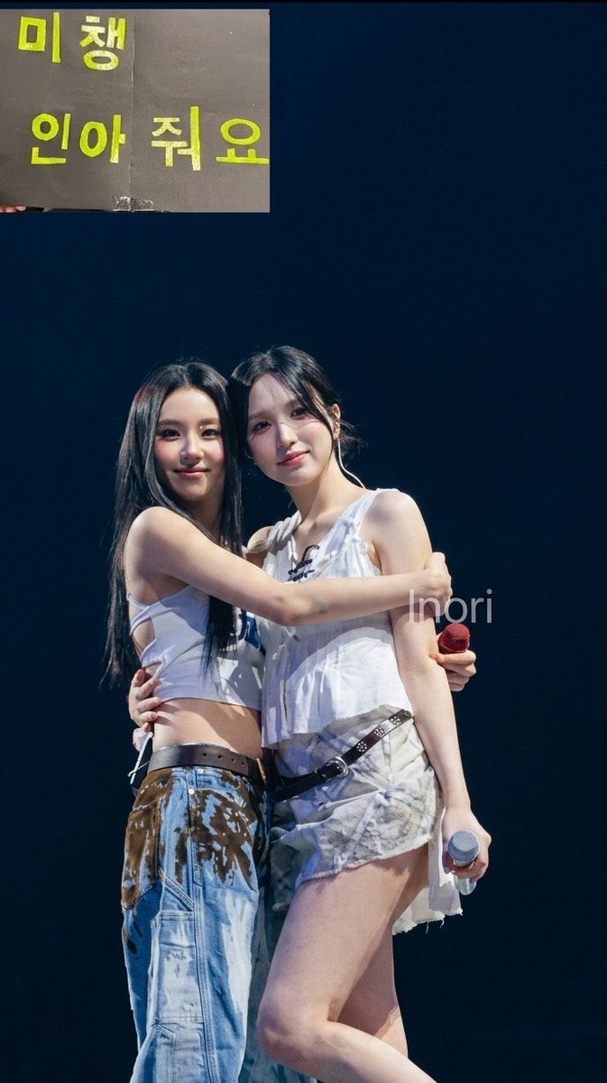 maaa_mimo's tweet photo. 尊い大好きミチェン🐧🐯❤️ https://t.co/R0esPEmUFa